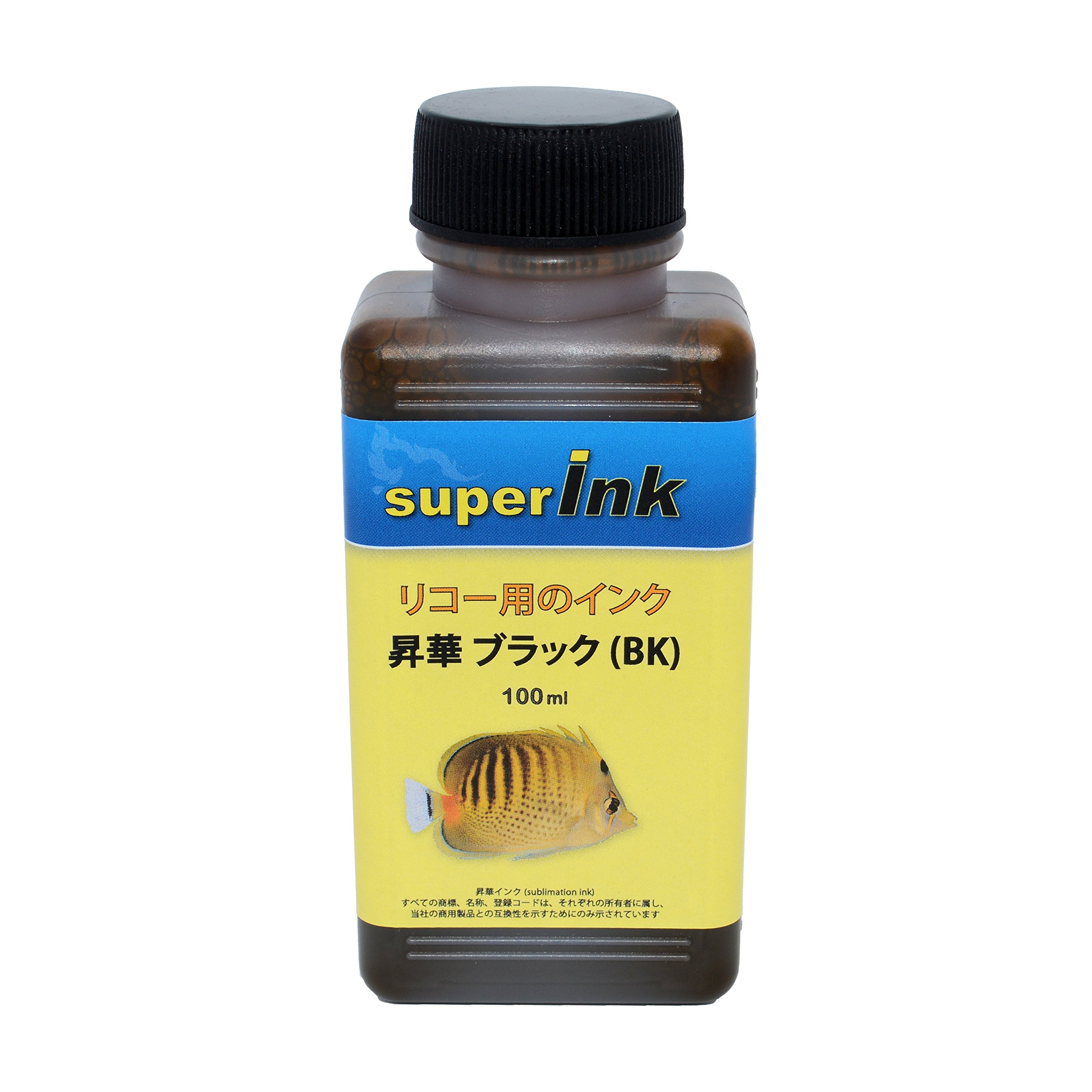 Amazon.co.jp: (S) スモール キット リコー （RICOH）用 （昇華